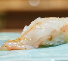 Peony Shrimp
