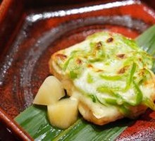 Red Seabream with Bamboo Leaf Grilling
