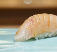 Bamboo Goby