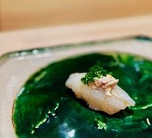 Skinned Fish