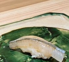 Needlefish