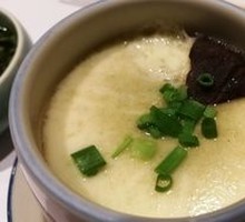 Globefish Chawanmushi