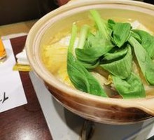 Fish Hot Pot