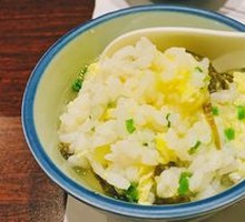 Soaked Rice