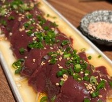 Beef Liver Sashimi