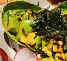 Seaweed and Avocado Salad