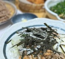 Natto Yam Mud Mixed Buckwheat Noodles