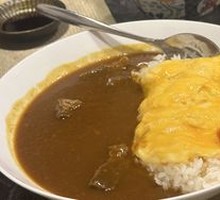 Yokohama Curry