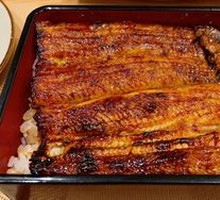 Grilled Eel Supreme