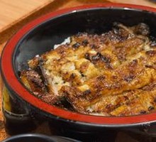 Eel Three Ways
