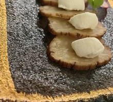Smoked Radish with Cream Cheese (Small Portion)
