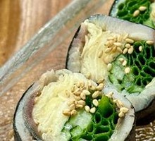 Blue Marlin Roll