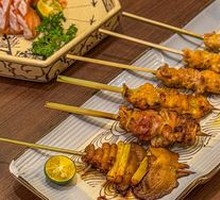 Grilled Perilla Chicken Thigh