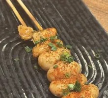 Chicken Testicle
