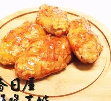 Korean Glazed Chicken Wings