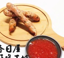 Fried Five-Ingredient Intestine