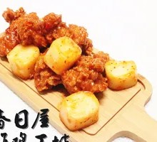 Korean-style Marinated Chicken and Rice Cake