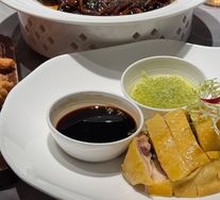 Signature Steamed Chicken