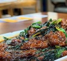 Scallion Roasted Pork Cutlet