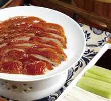 Peking Roast Duck