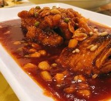 Squirrel-shaped Mandarin Fish