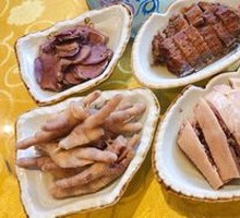 Saucy Pig Stomach