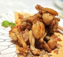 Scholar's Delight Crispy Frog