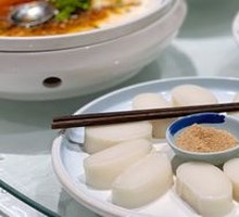 Private Scholar Handmade Rice Cake