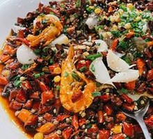 Green Pepper Pea Fish