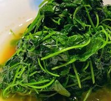 Braised Watercress with Wine