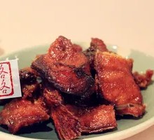 Shanghai Smoked Fish