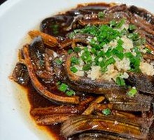 Sizzling Eel丝