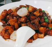 Eight Treasure Spicy Sauce Rice