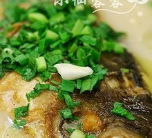 Signature Braised Fish Head Hot Pot