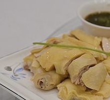 Special Steamed Chicken