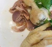 Braised Chicken Feet with Dried Mushrooms and Peanuts