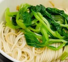 Mixed Noodles