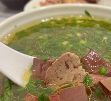 Chicken and Duck Blood Soup