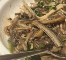 Sizzling Eel丝