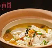 Thick Soup Hand-Milled Tofu