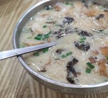 Salty Soy Milk