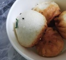 Pan-fried Bun