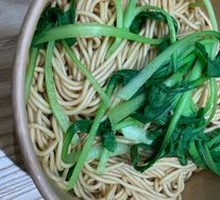 Chicken Broth Noodles