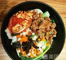 Cold Mixed Noodles