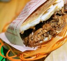 Lean Pork Steamed Bun