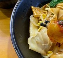 Oil-Poured Hand-Torn Noodles