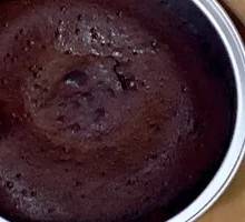 Chocolate Lava Cake