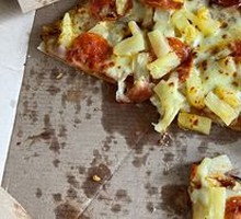 Hawaiian Pizza