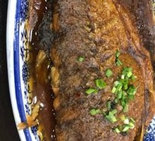 Braised Bream