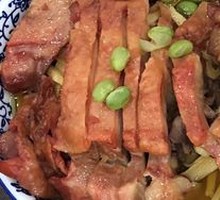 Cured Chicken Leg